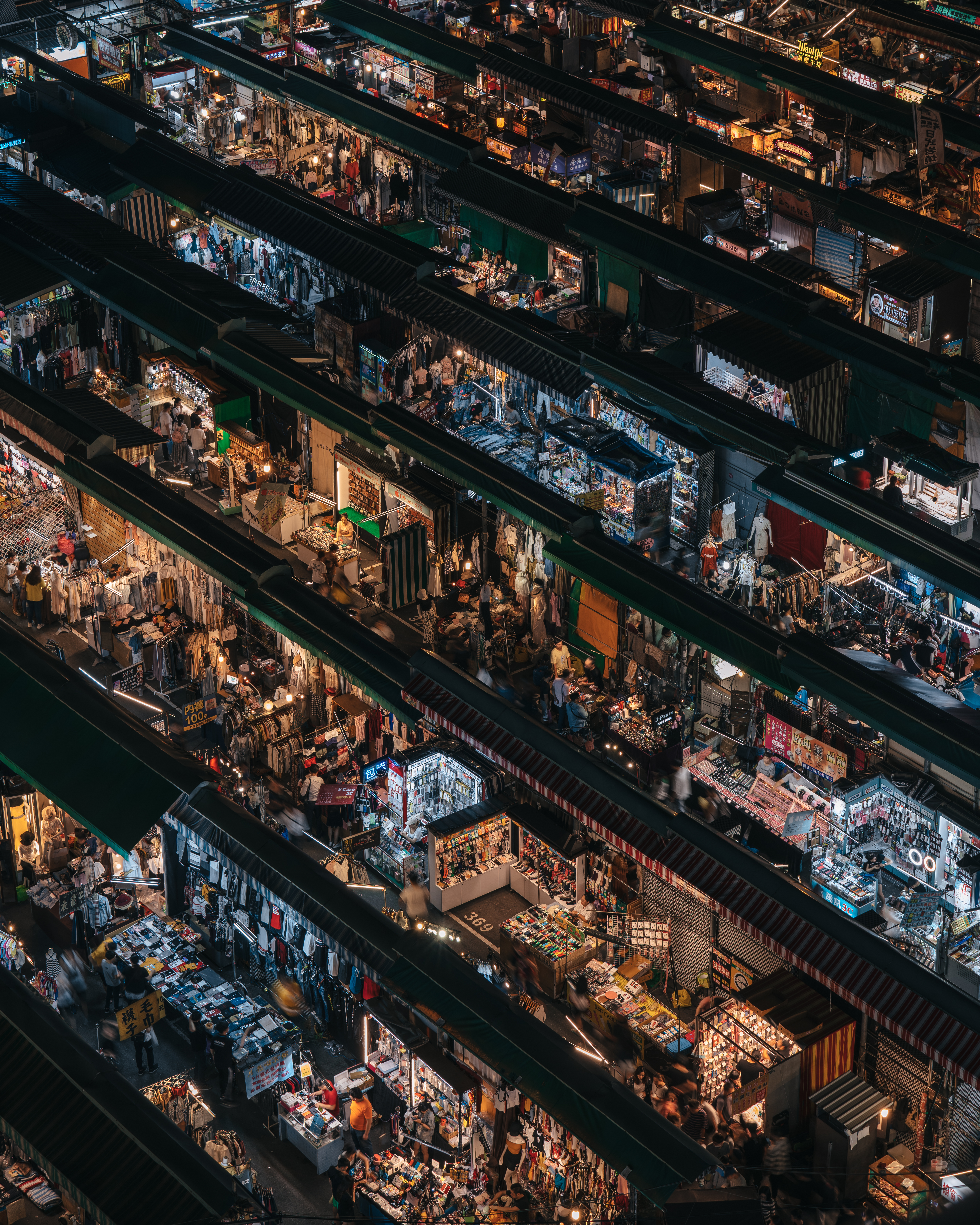 Night Market in Taiwan - 饶河街观光夜市