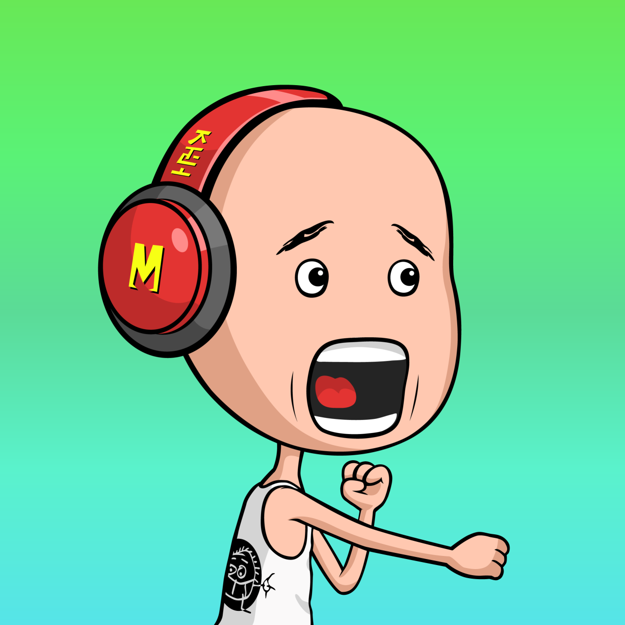 BITM #2655