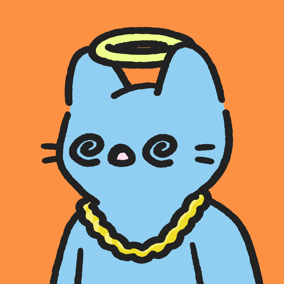 Cool Cat #8242