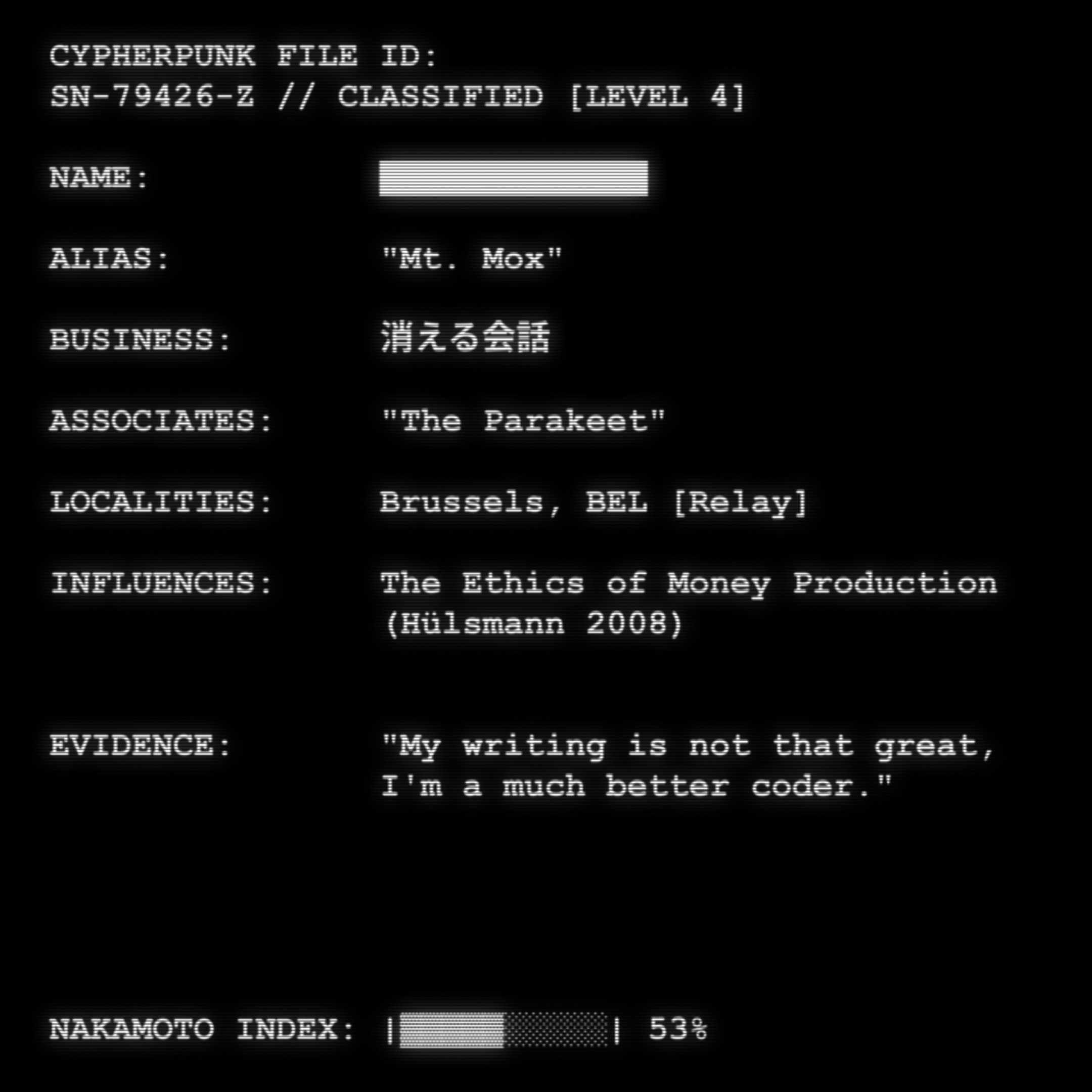 CYPHERPUNK FILES #6117