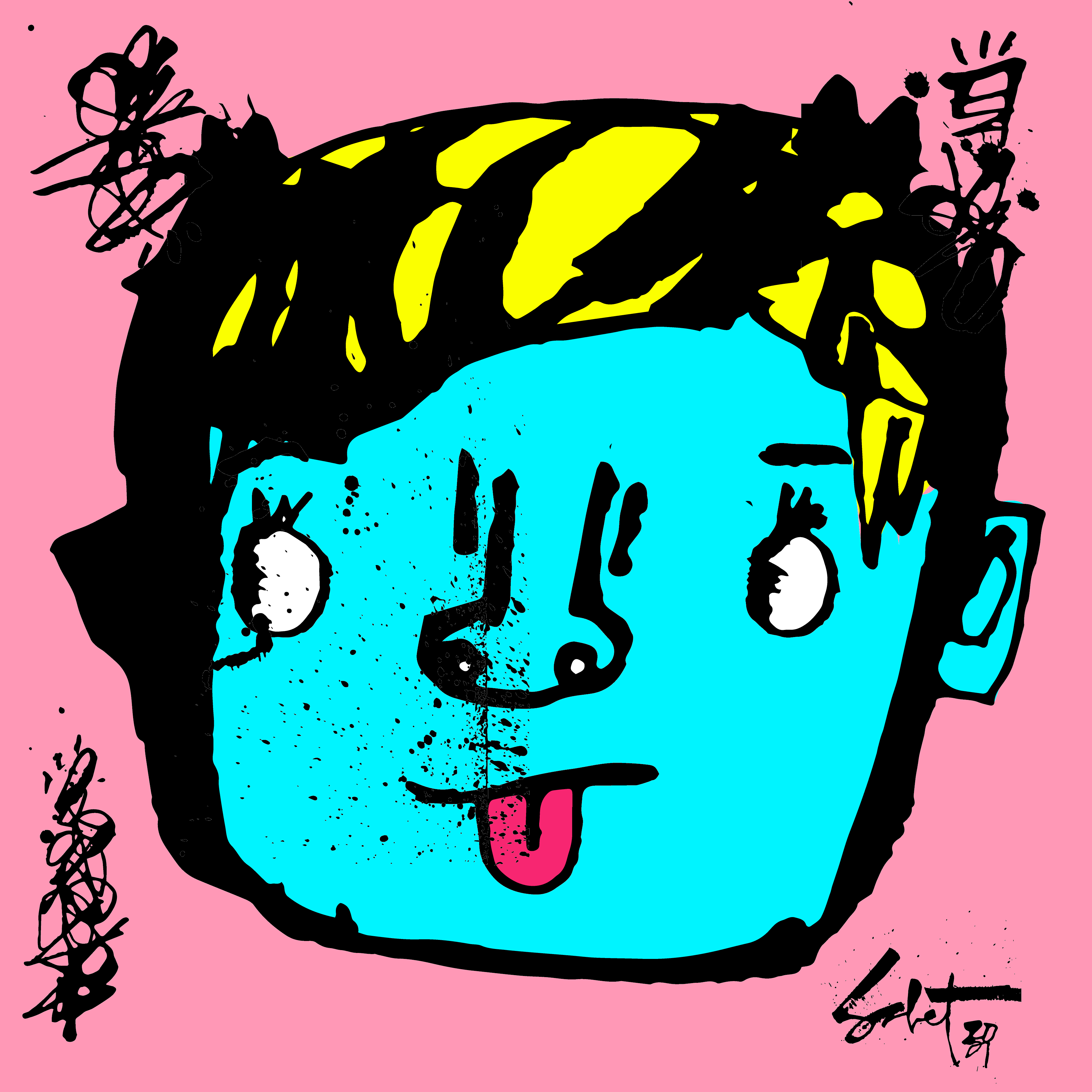 TOKYO PUNK #3576