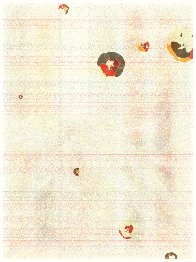 SKY MEADOW #394