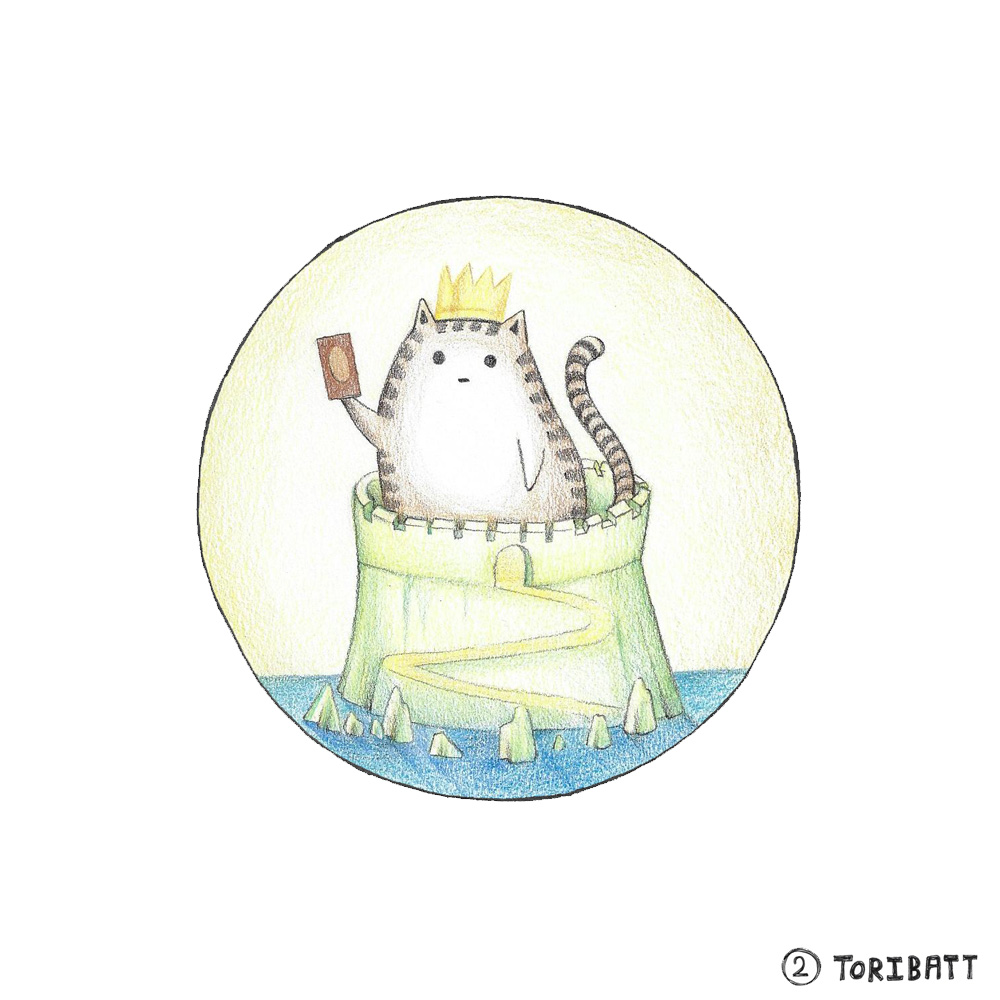 Cat with a Castle.  (Cat:002)