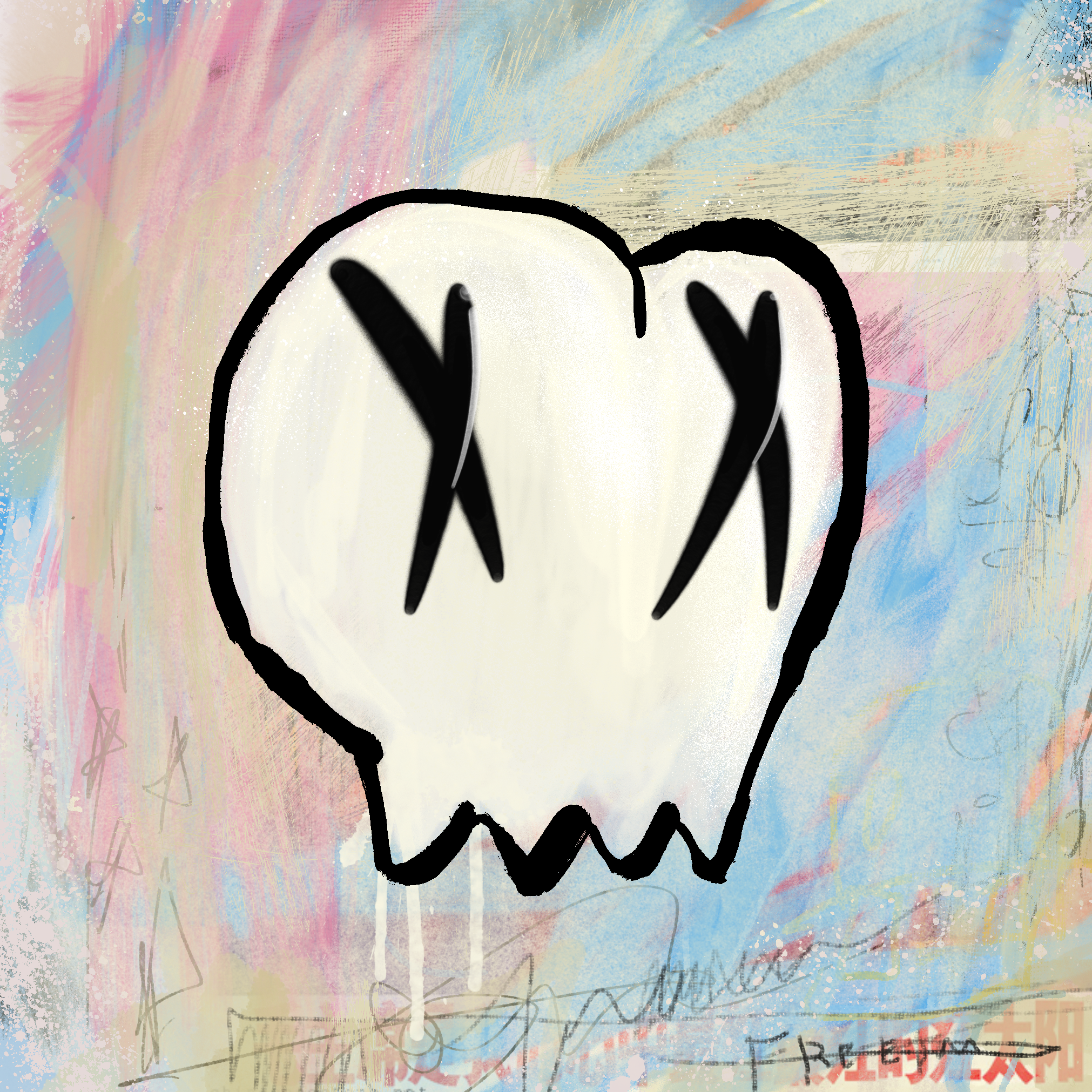 Emote #0377
