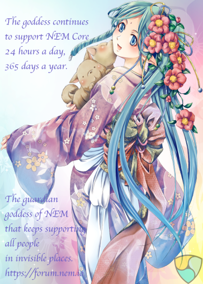 GODDESSNEM