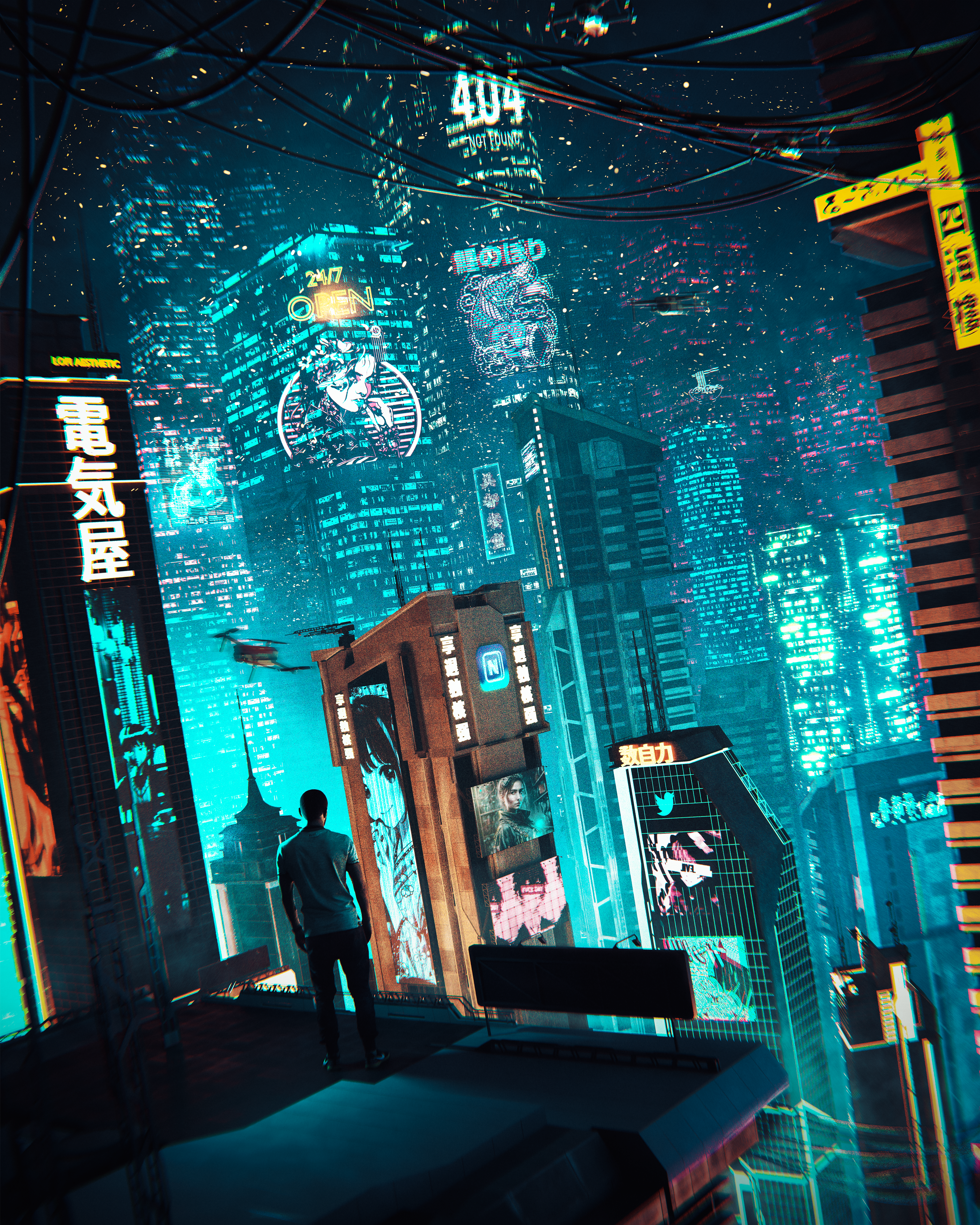 Neon District #52/59