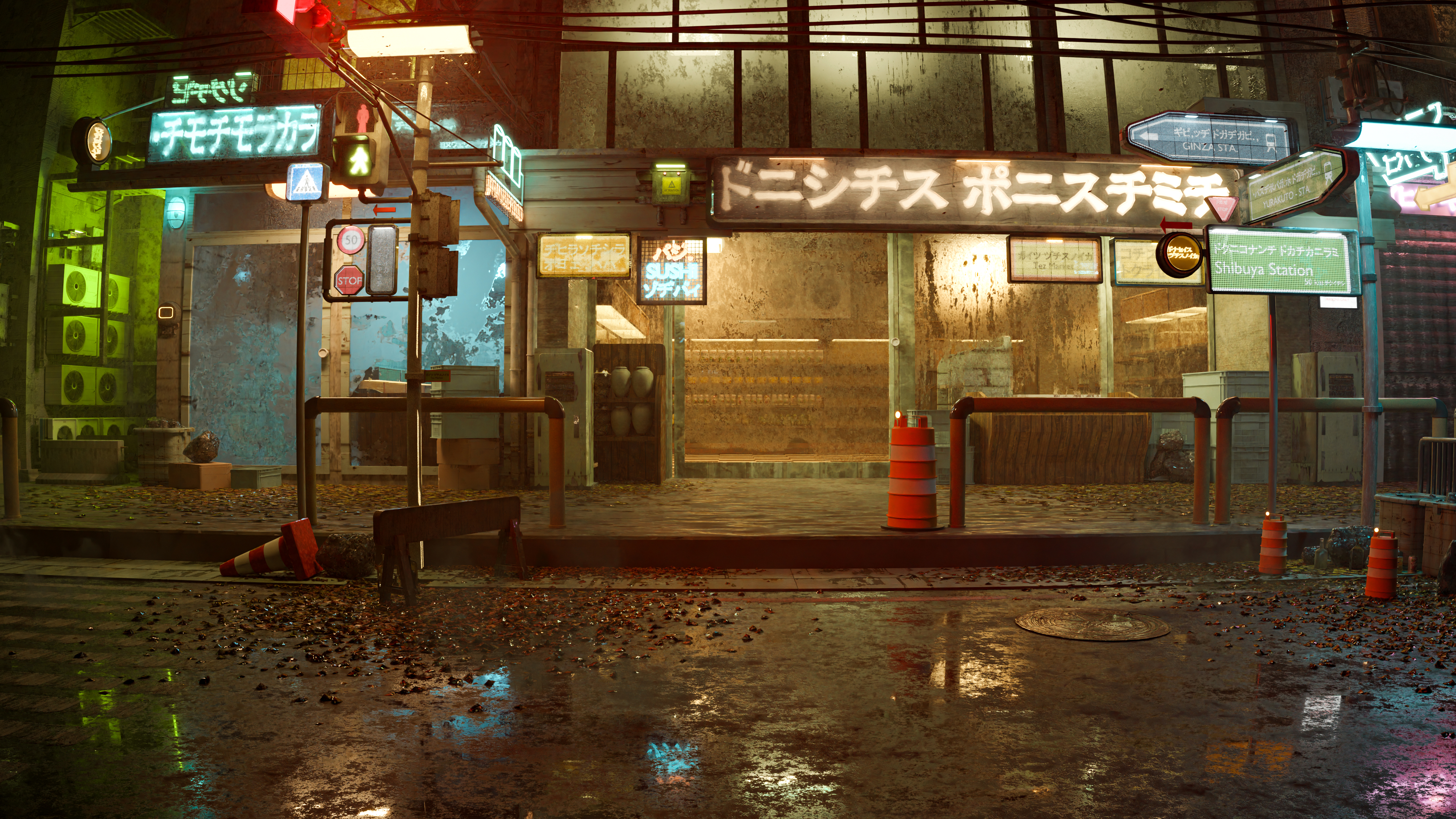 DOWNTOWN