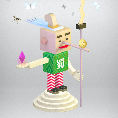 KungFu Hero #2432
