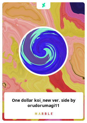 One dollar koi_new ver. side by orudorumagi11