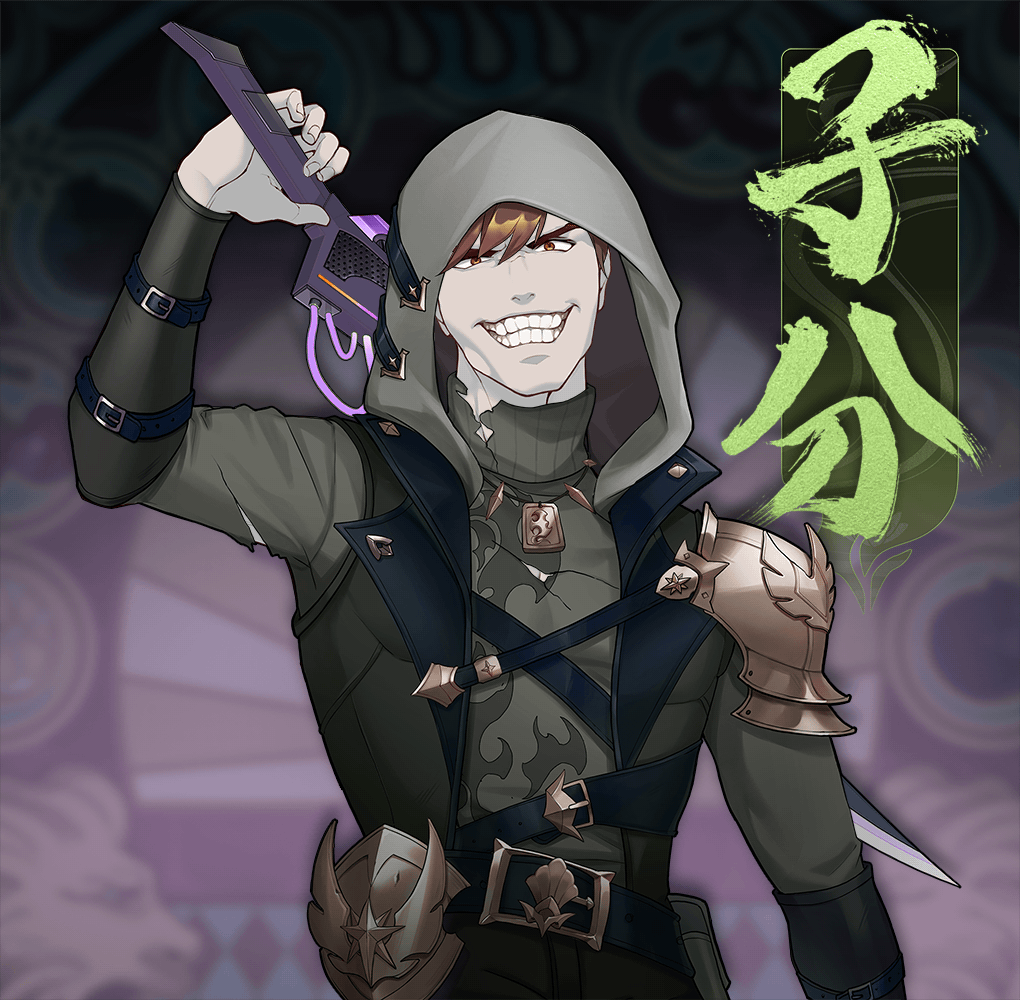 DigiDaigaku Villains #191 - Number 191