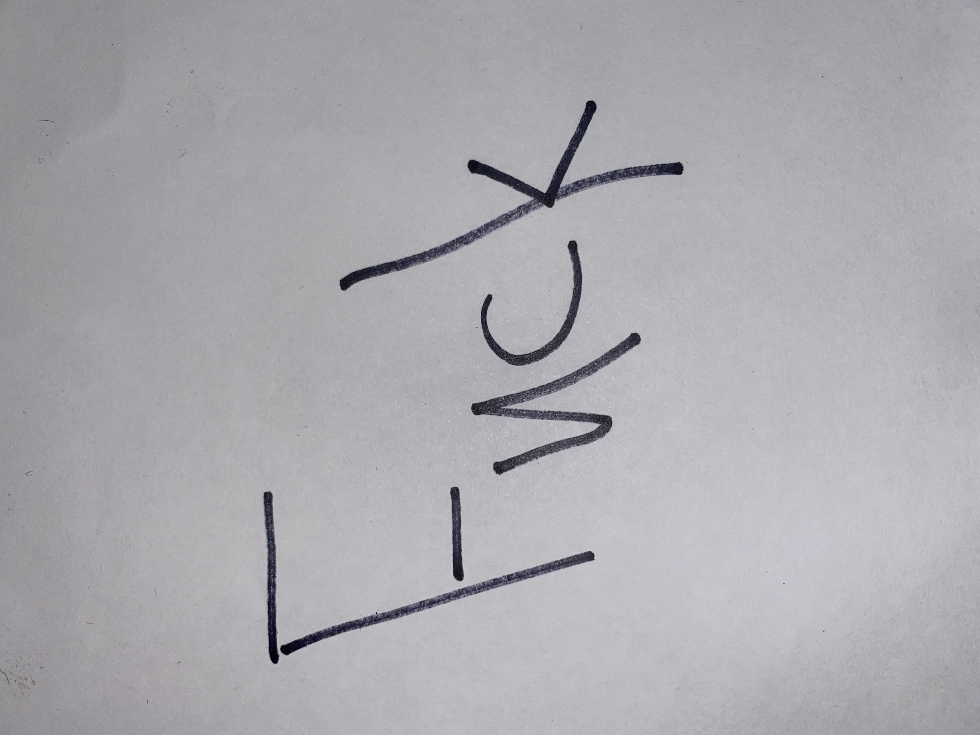 Fuck