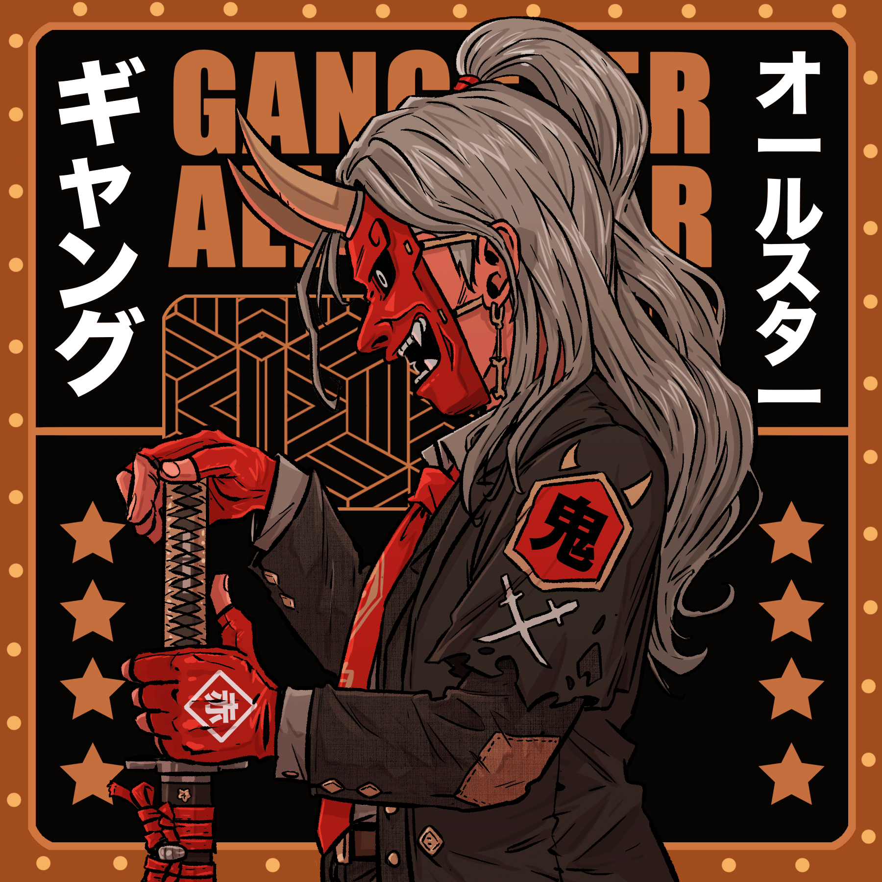 GANGSTER ALL STAR #31