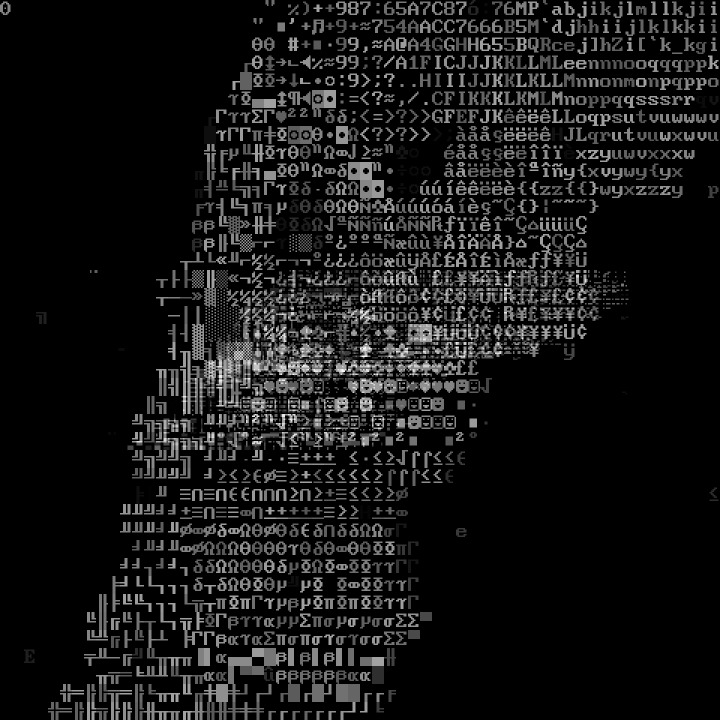 DEAFBEEF Series 4: Glitchbox - Token 198