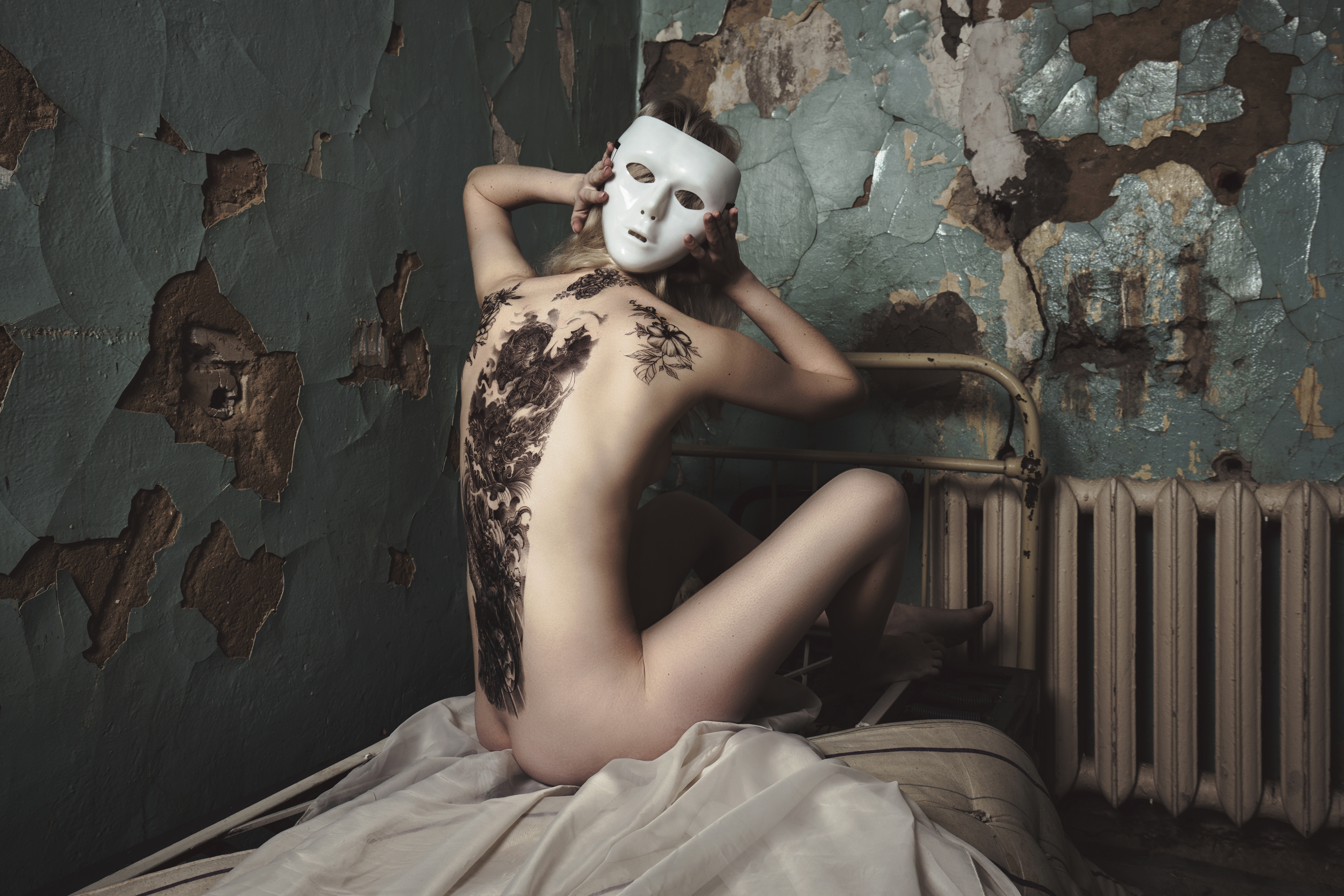 Split personality