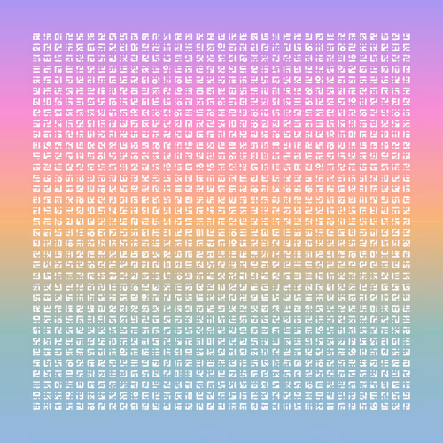 Metaglyph #268