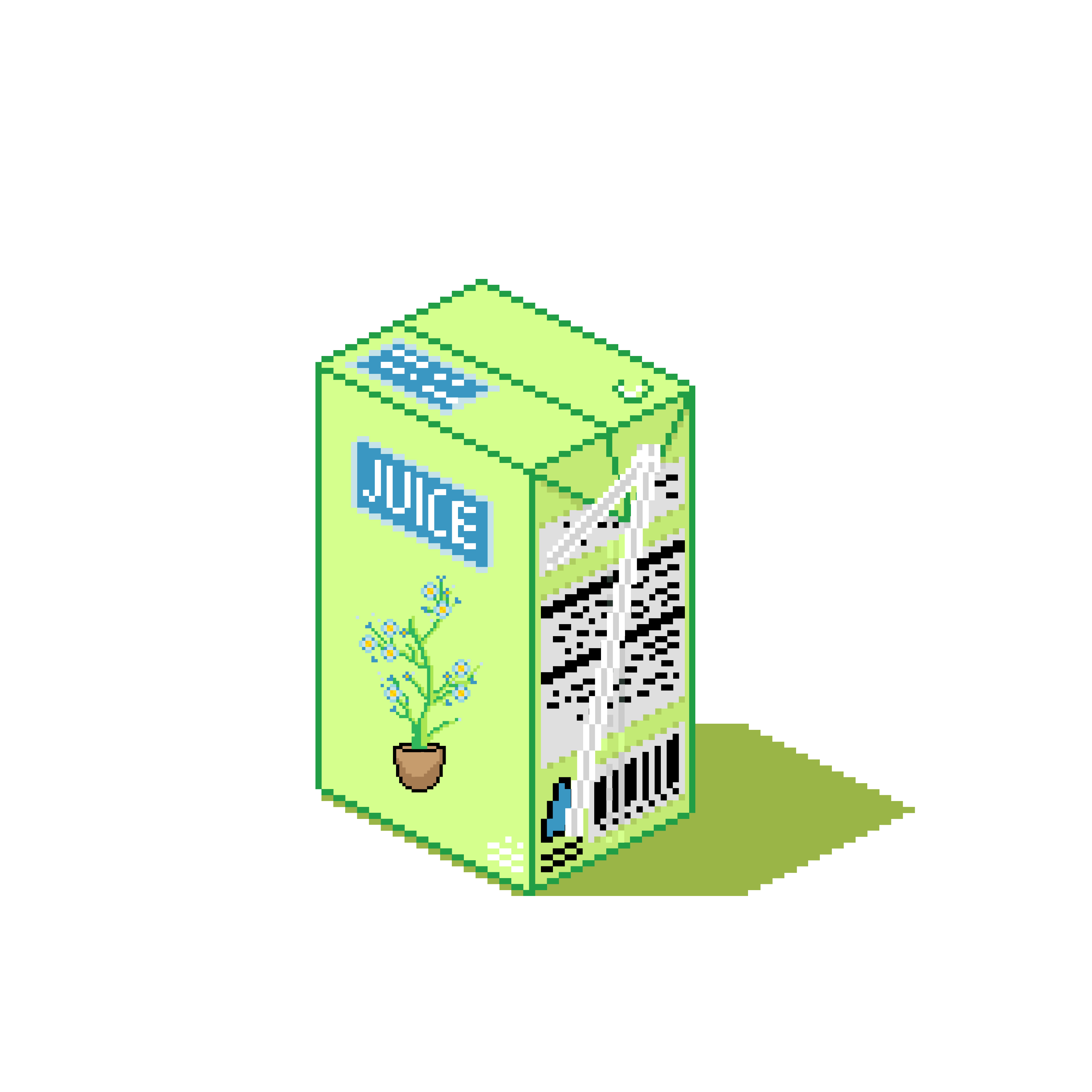 Juicebox #4048