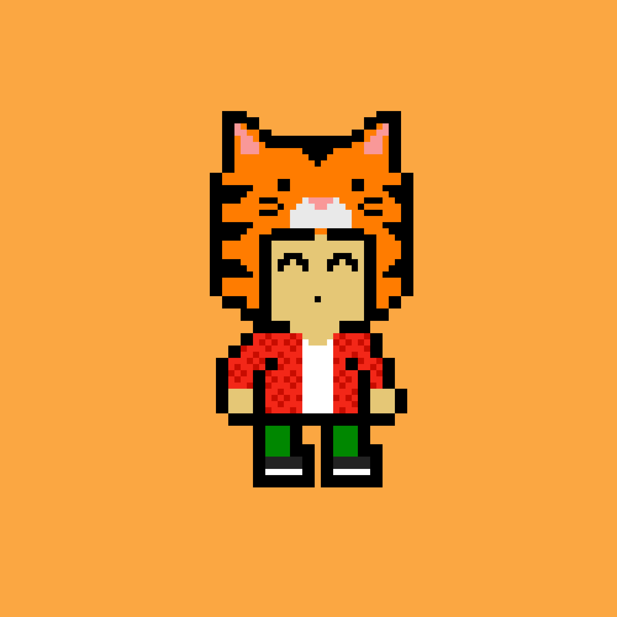 Retro Kidz #2761
