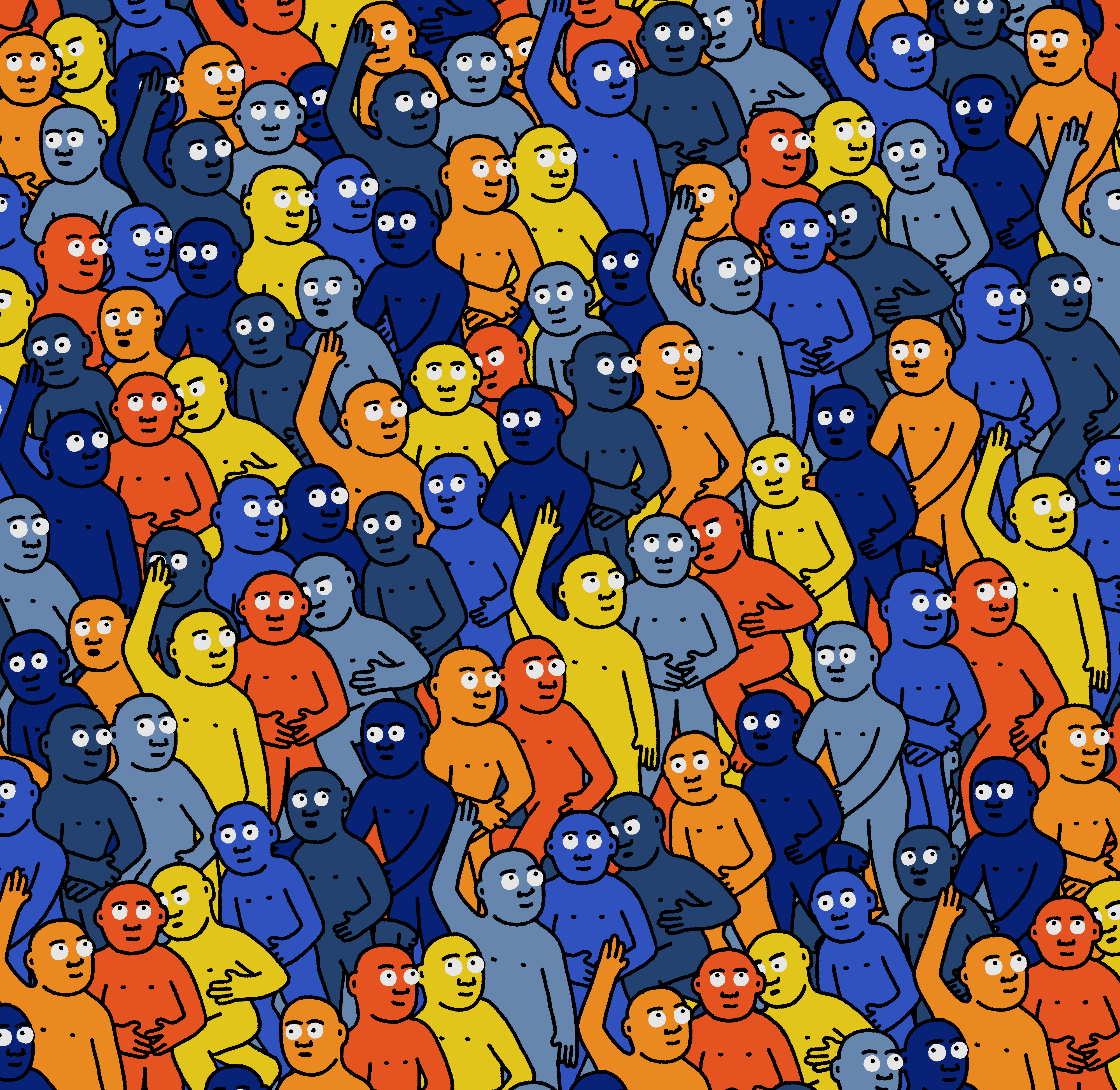 Crowd #18381
