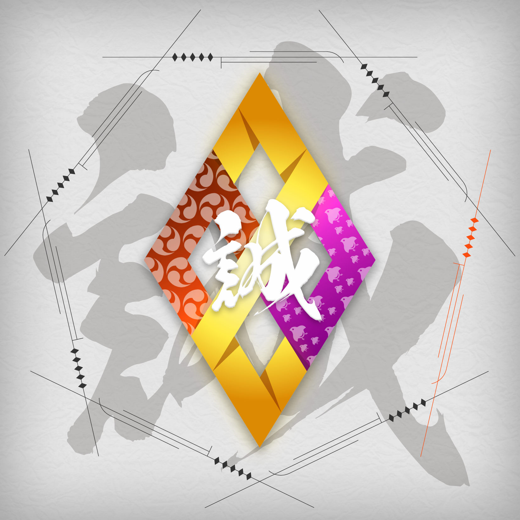 SAMURAI cryptos SymbolNFT - Stardust #20013281