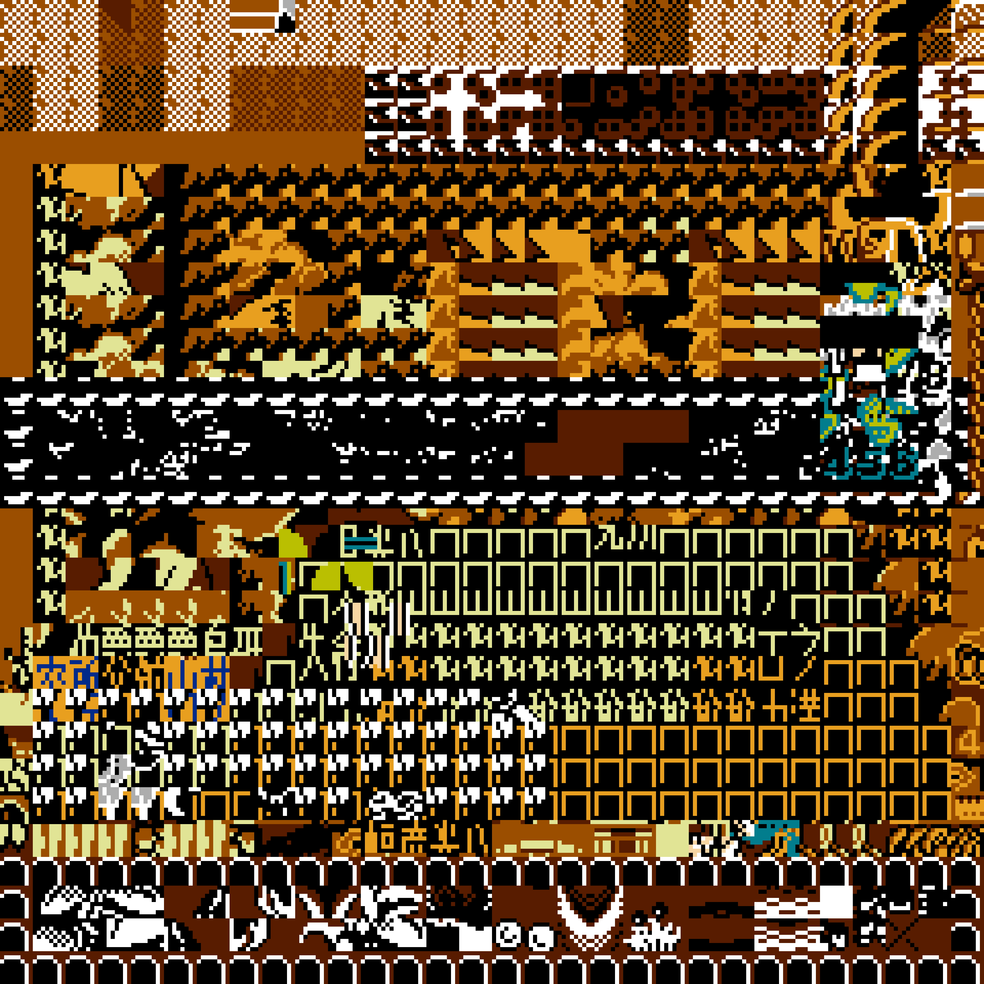 Inaccessible World #415