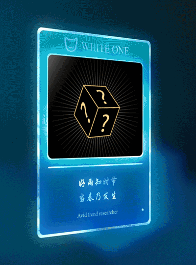 BaiYi