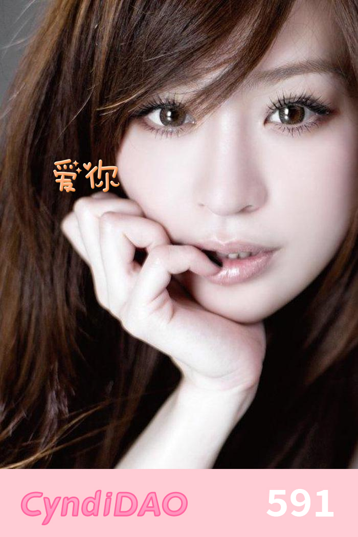 Cyndi Dao#591
