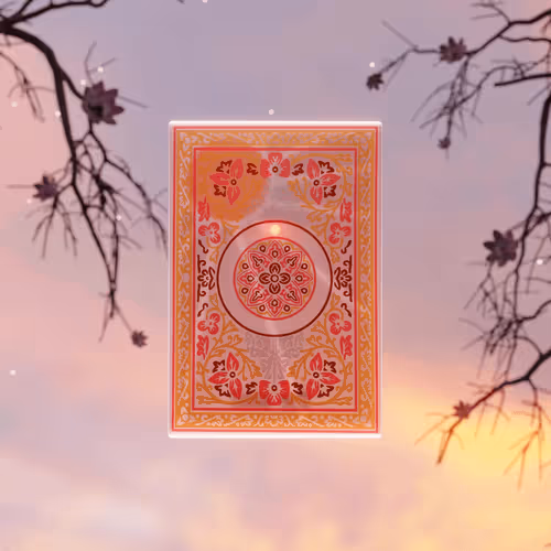 The Sun