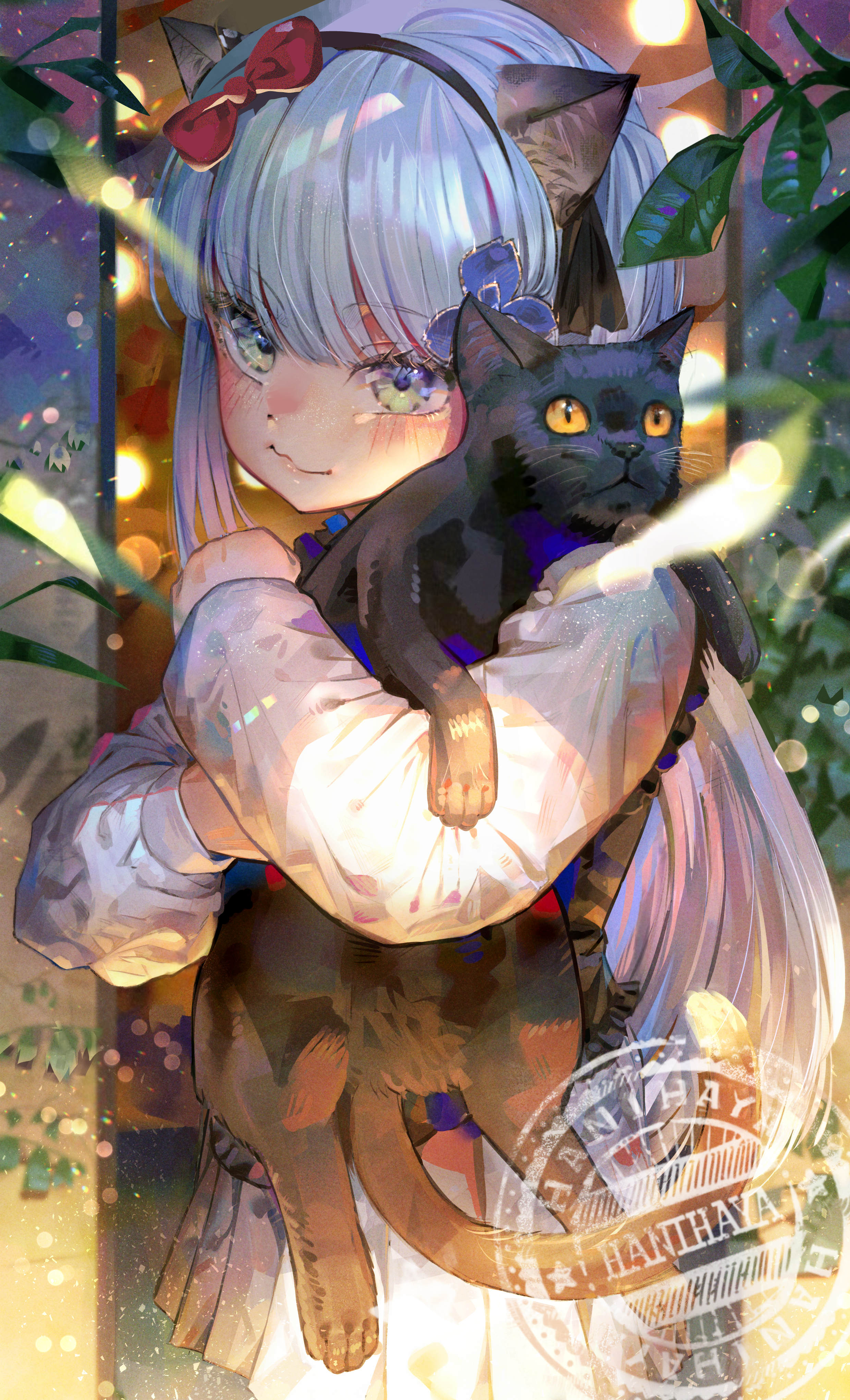 Neko