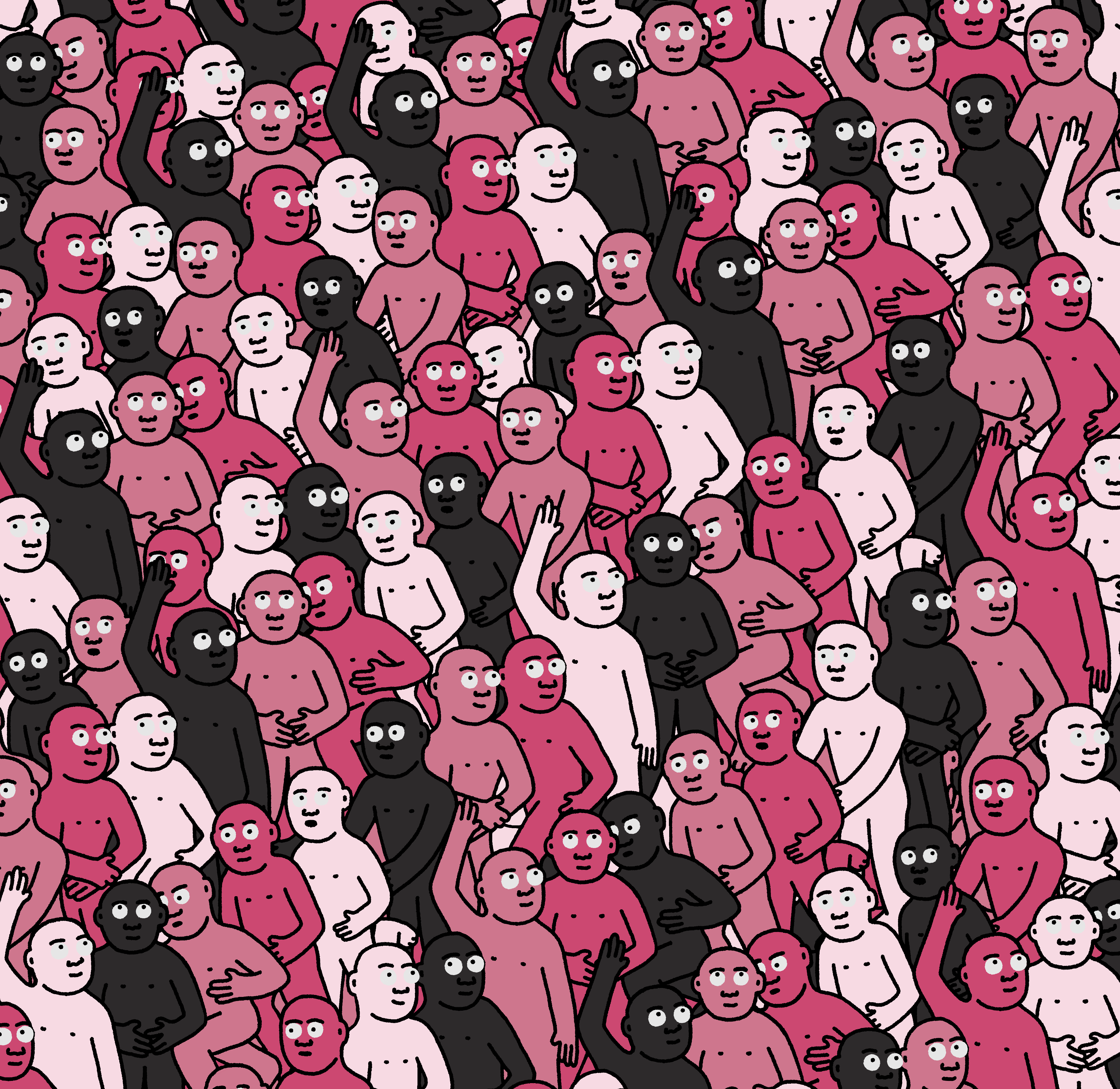 Crowd #15839