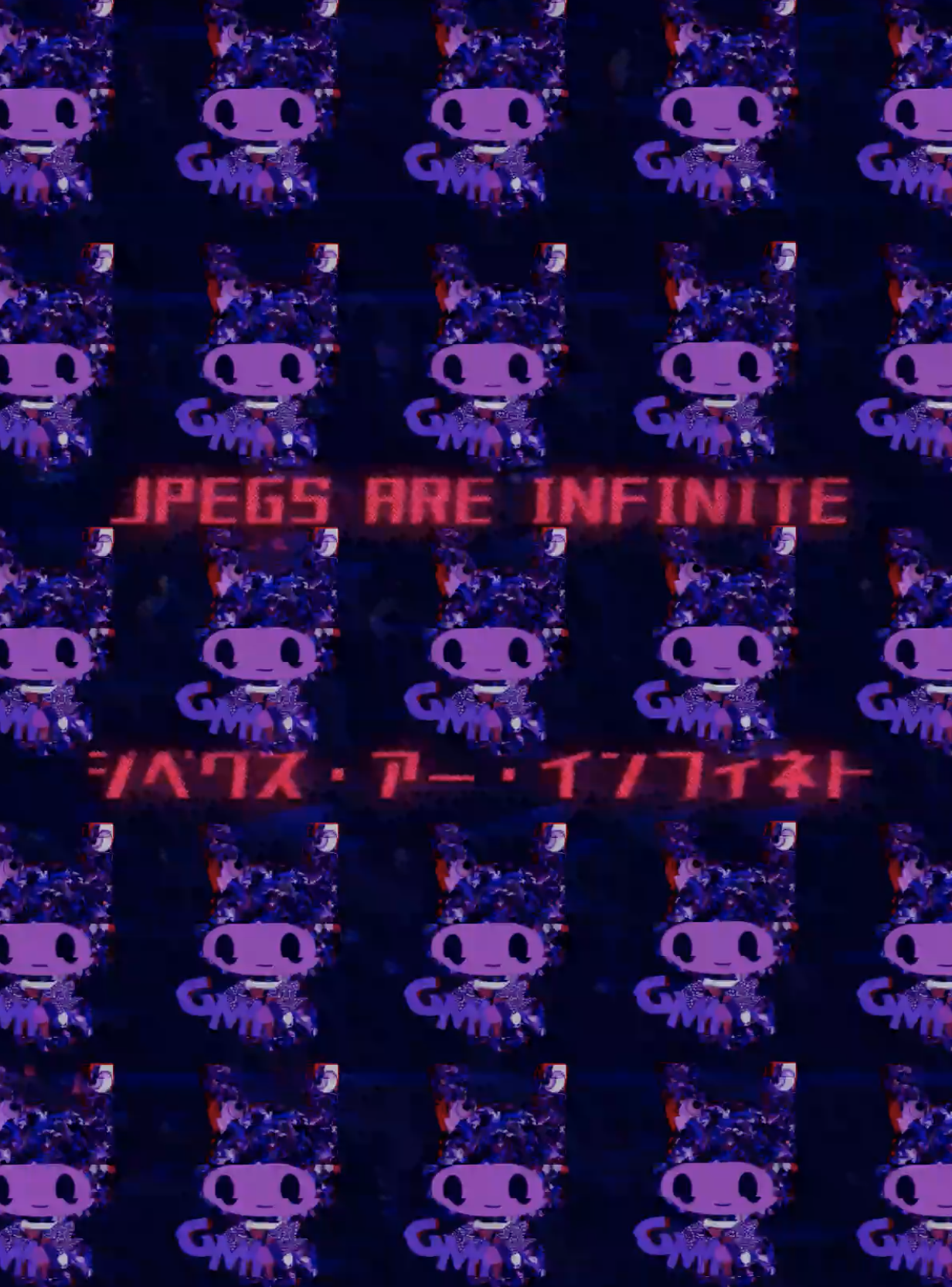 GMs are infinite