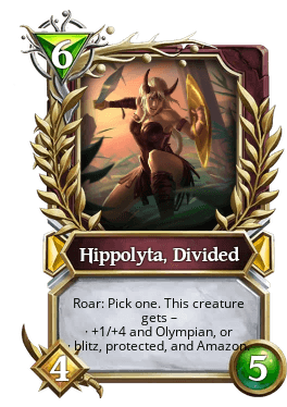 Hippolyta, Divided ID #58505621