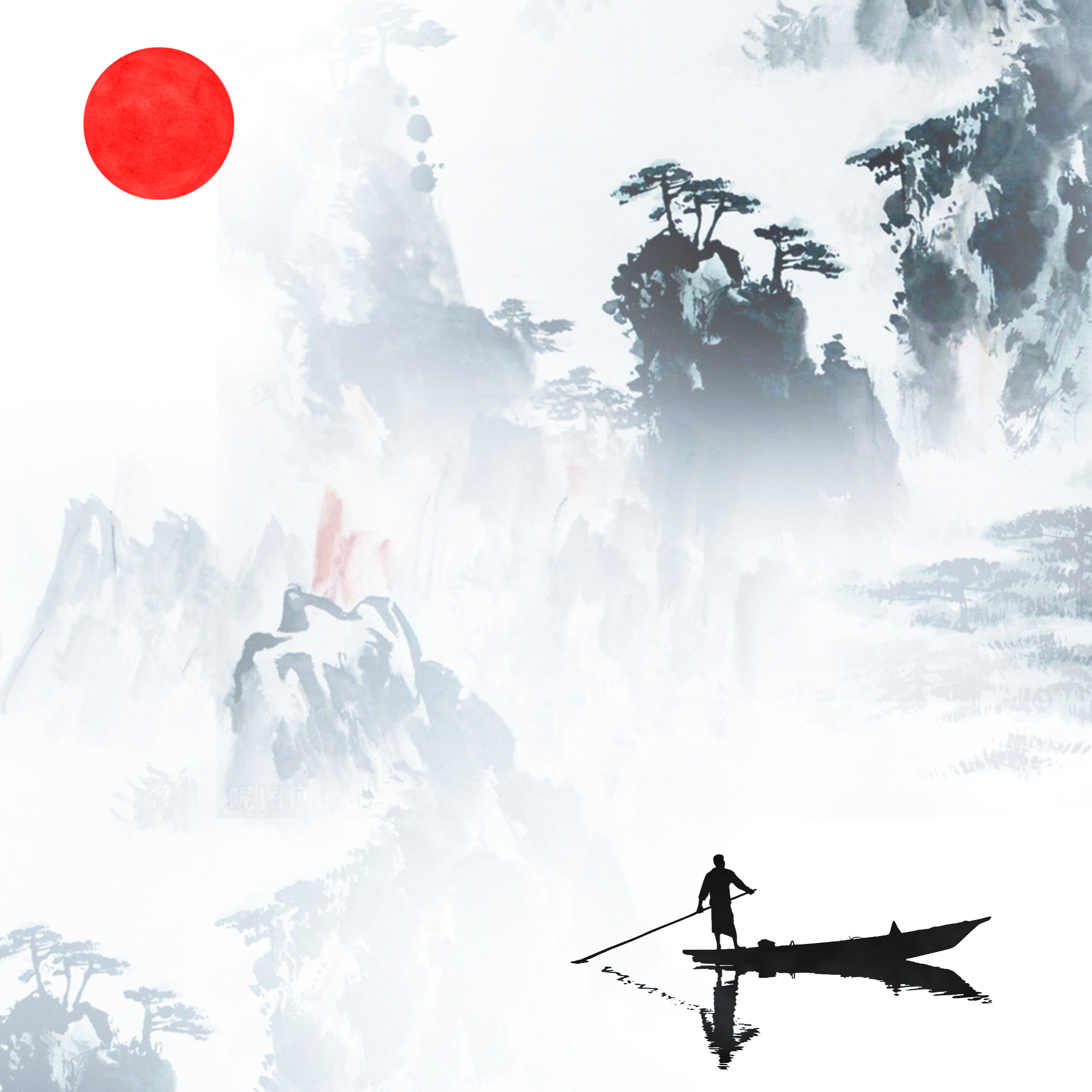 Uncharted Horizons