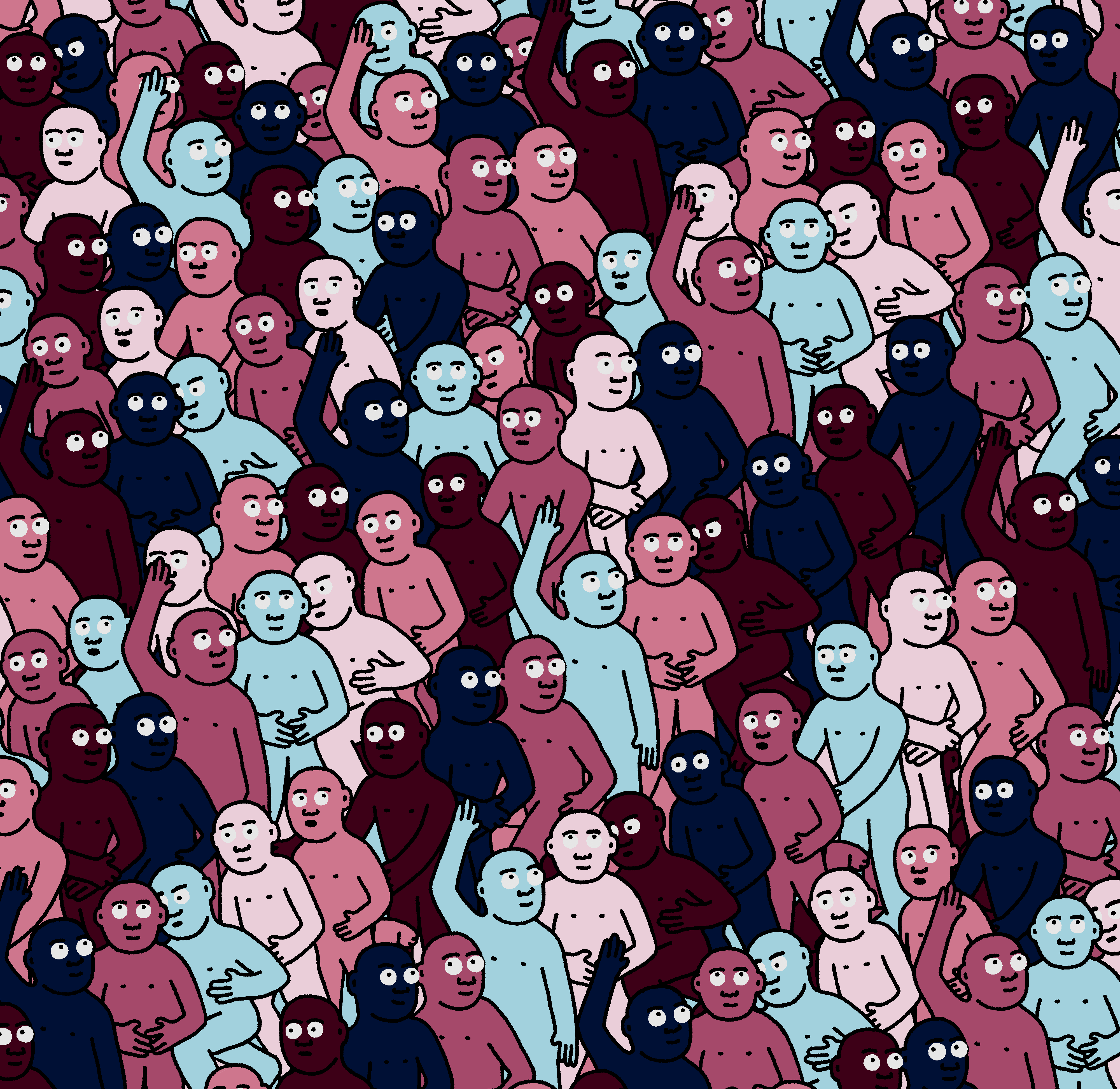 Crowd #3517