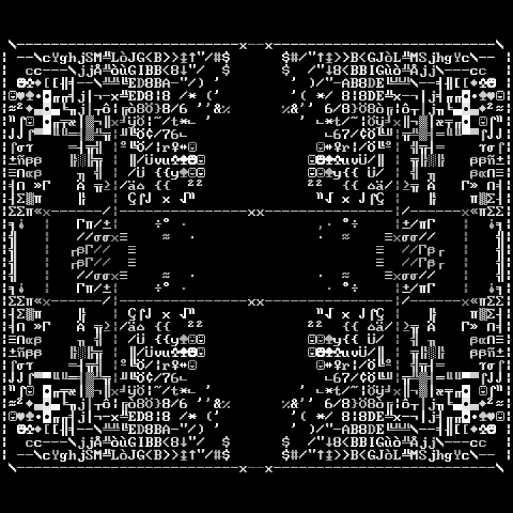 DEAFBEEF Series 4: Glitchbox - Token 163