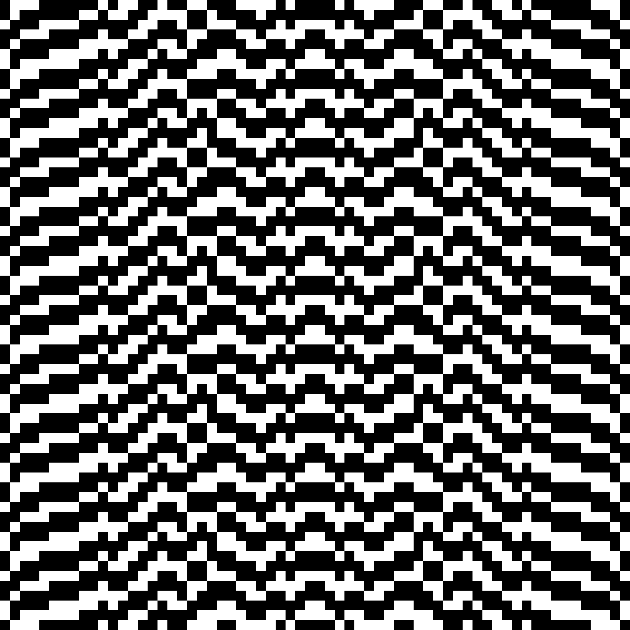 some sort of noise
