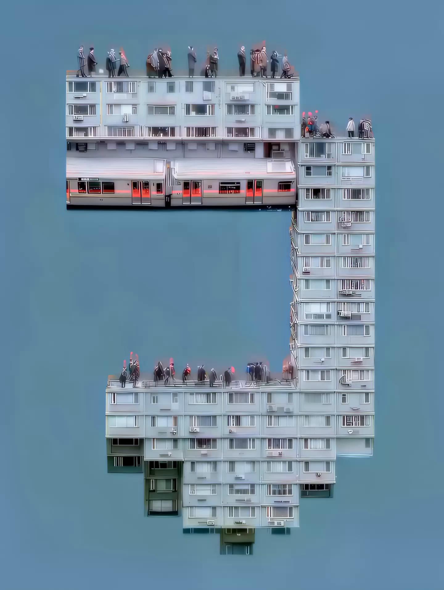 Folding commute