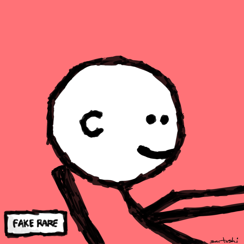 fake rare mfer #154