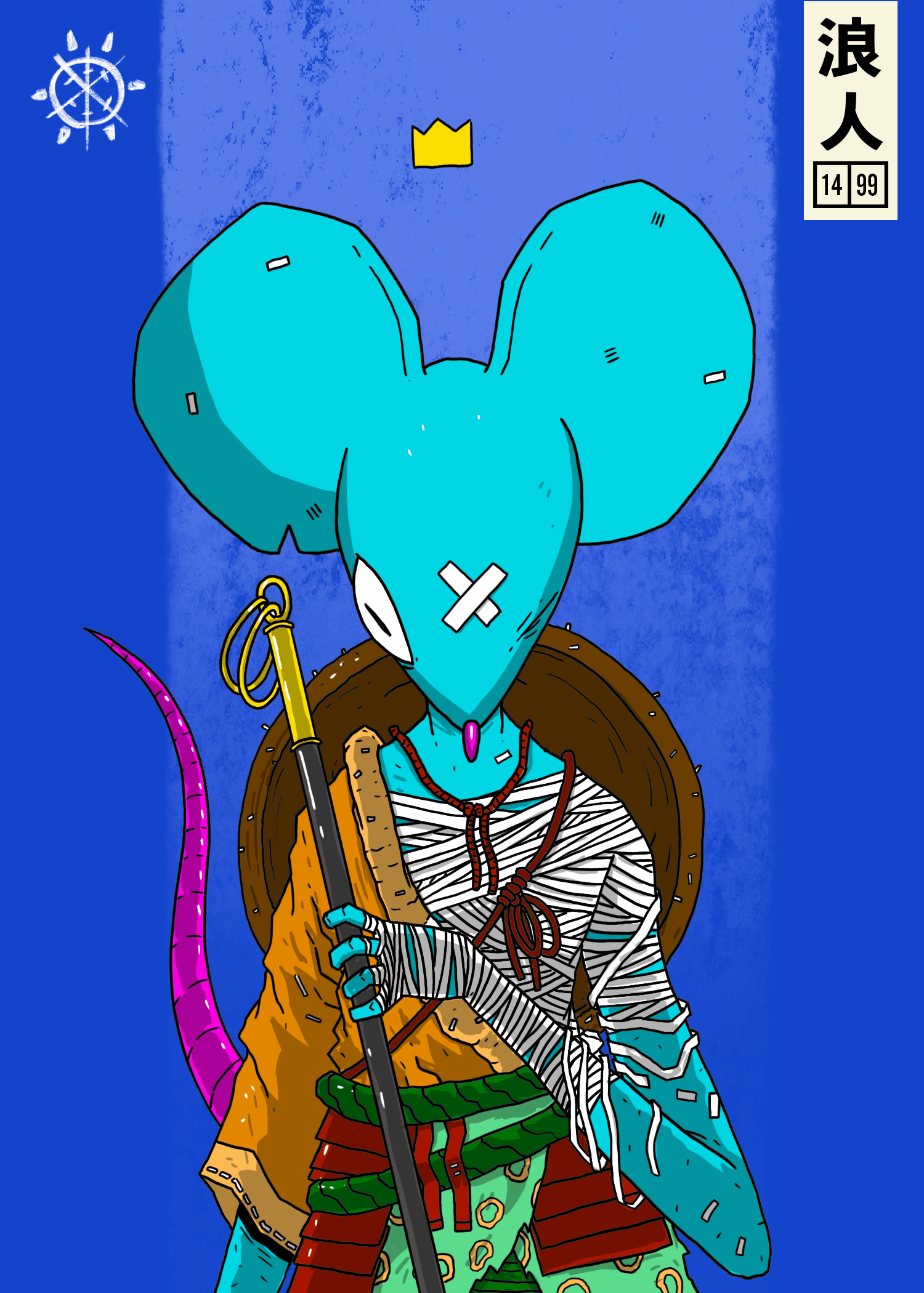 Ronin 14