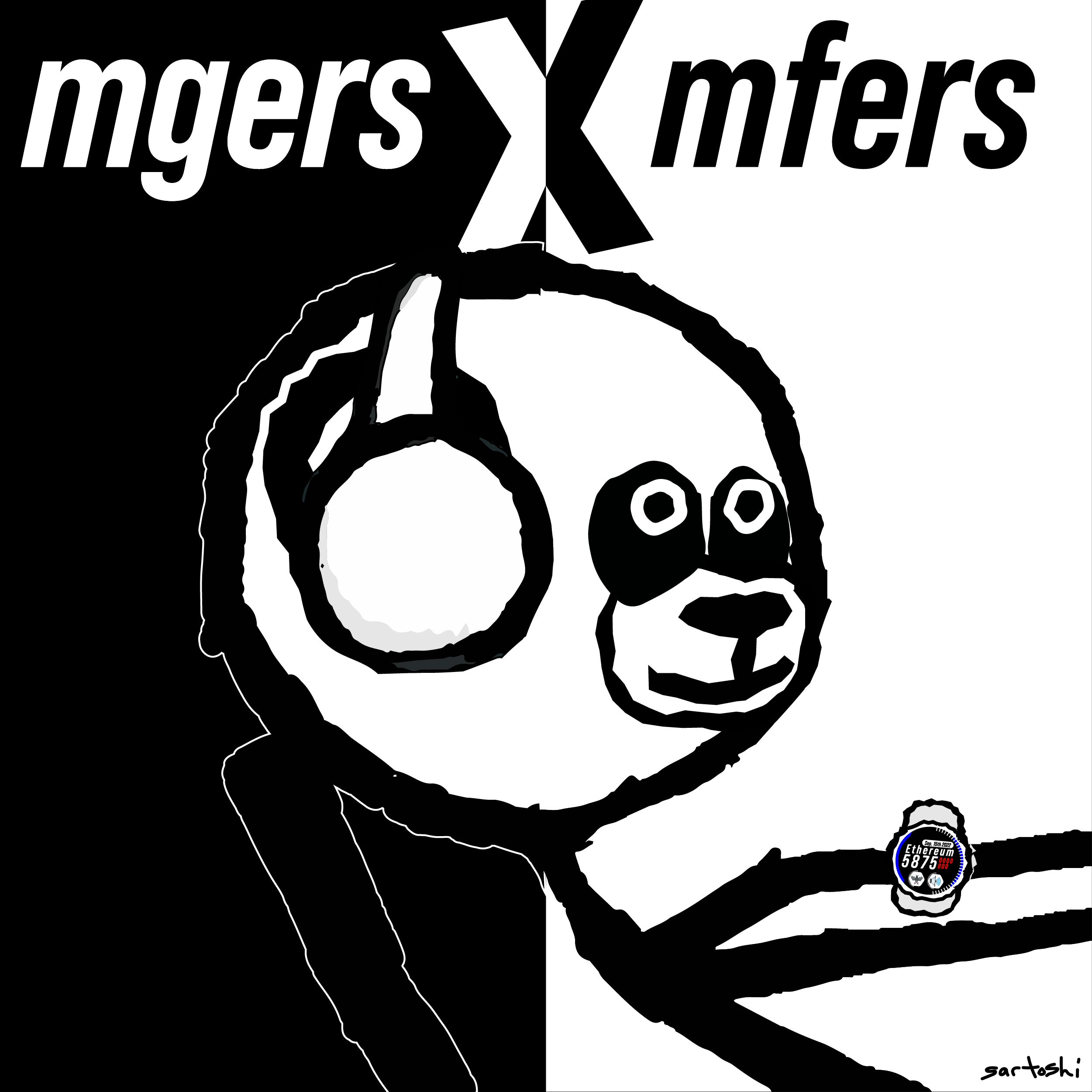 mgers x mfers merge edition 8/888