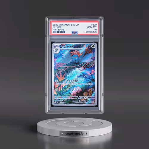 2023 Pokémon SV3-Ruler of the Black Flame #109 Gloom - Art Rare (PSA 10 GEM MINT)