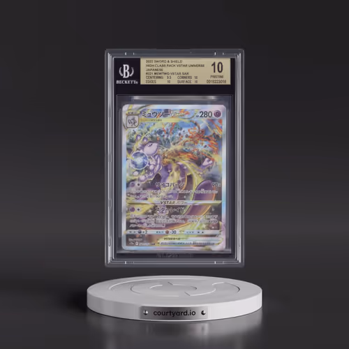 2022 VSTAR Universe #221 Mewtwo VSTAR - Special Art Rare Holo (BGS 10 PRISTINE)