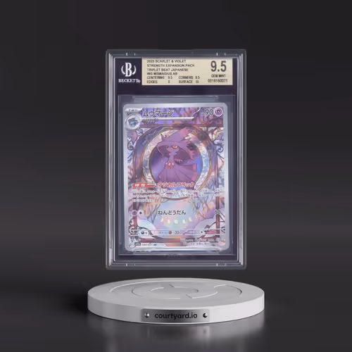 2023 Triplet Beat #083 Mismagius - Art Rare Holo (BGS 9.5 GEM MINT)