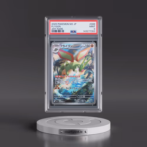 2025 Pokémon M2-Inferno X #088 Flygon - Art Rare (PSA 9 MINT)