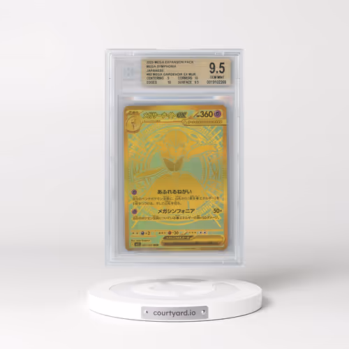 2025 Pokémon M1s-Mega Symphonia #092 Mega Gardevoir EX - Holo Mega Ultra Rare (BGS 9.5 GEM MINT)