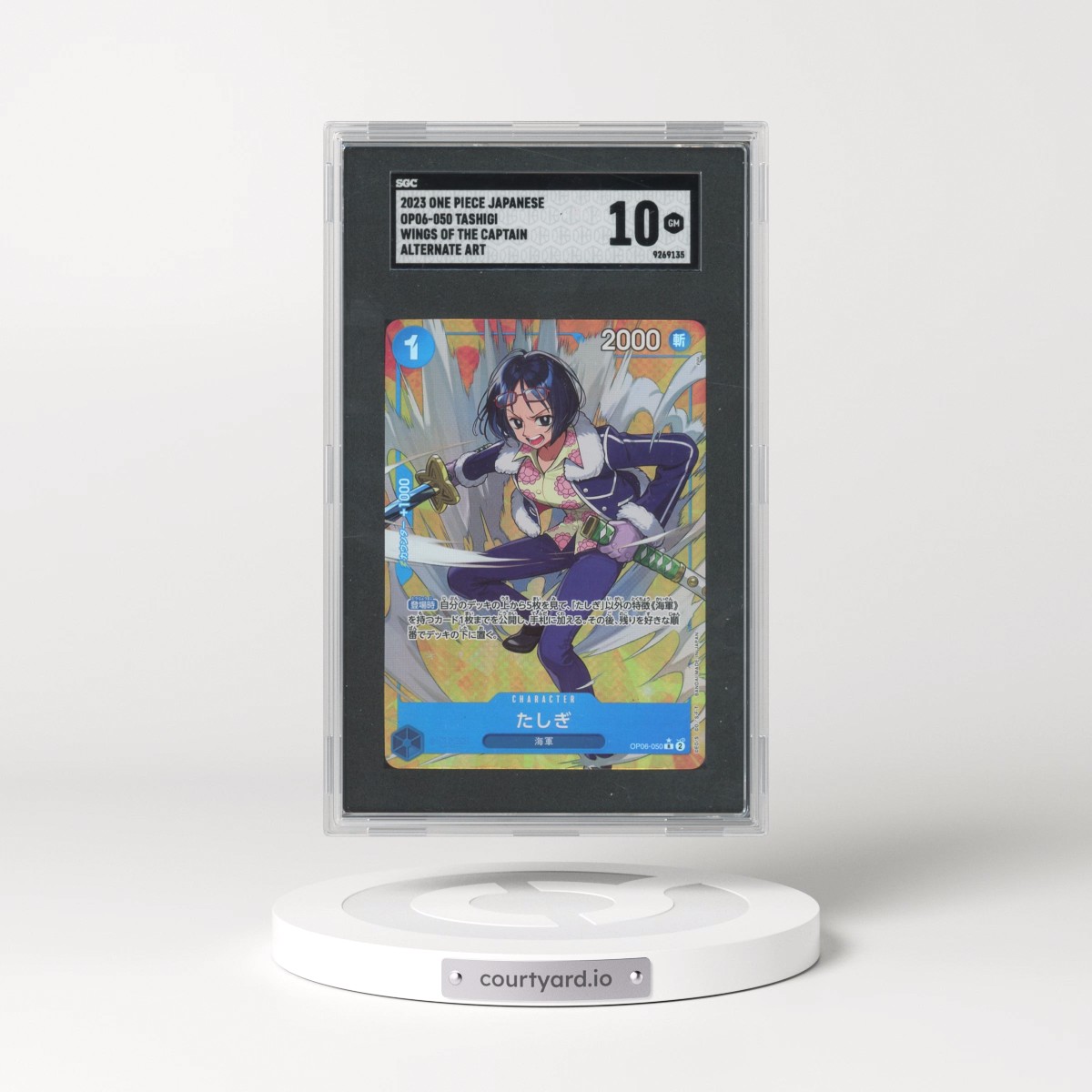 2023 One Piece Japanese Wings Of The Captain #OP06-050 Tashigi - Alternate Art (SGC 10 GEM MINT)