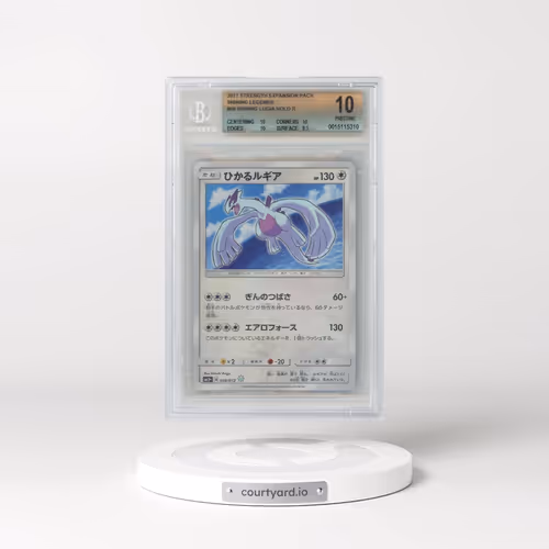 2017 Shining Legends - SM3+ #058 Shining Lugia - Holo (BGS 10 PRISTINE)