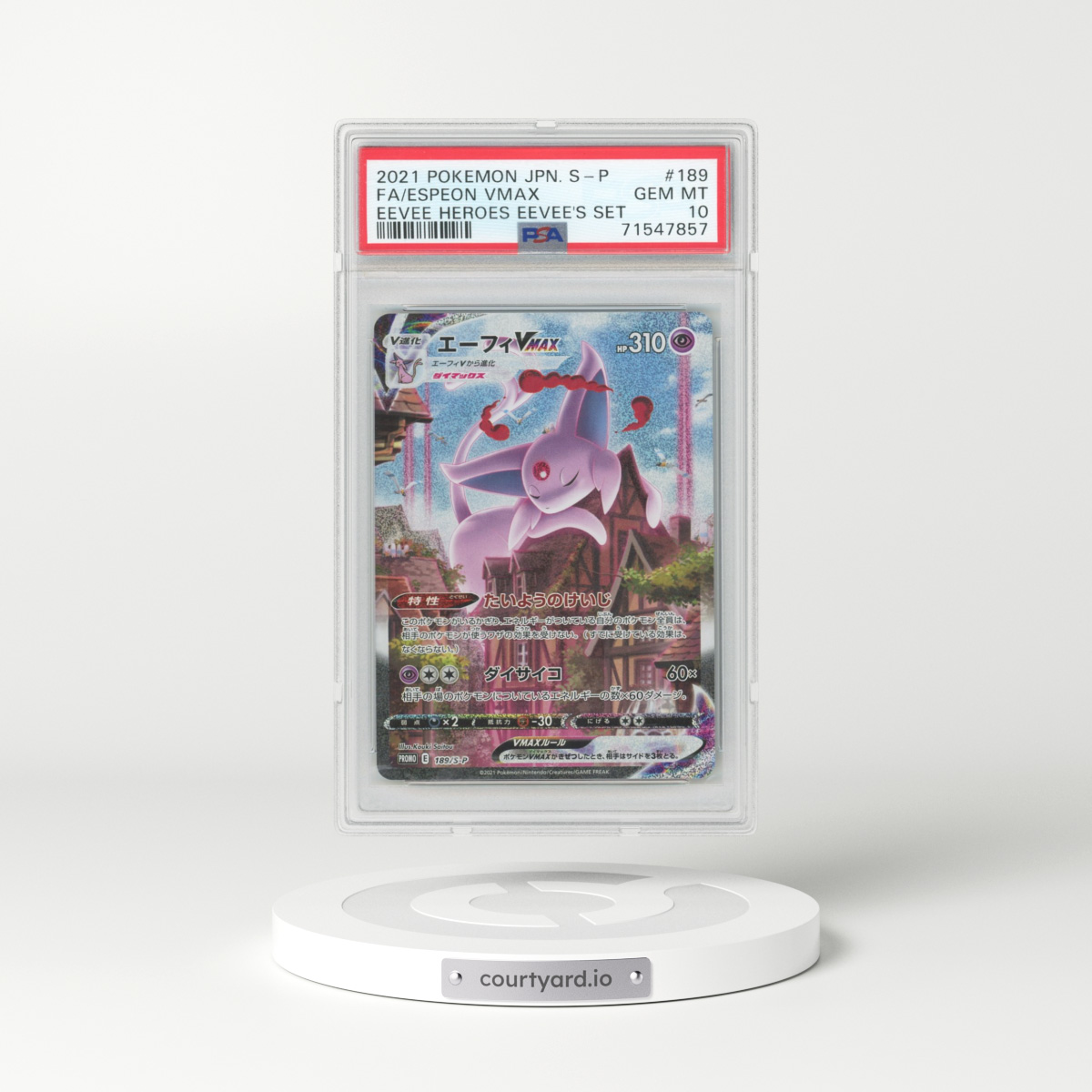 2021 Japanese Sun & Moon Promos #189 Espeon VMAX - Full Art Holo (PSA 10 GEM MINT)