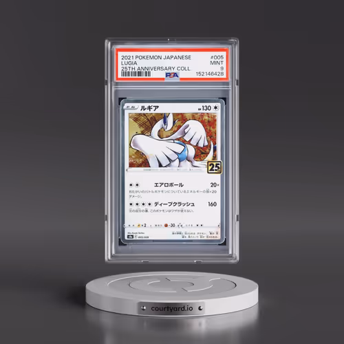 2021 Pokémon 25th Anniversary Collection #005 Lugia (PSA 9 MINT)