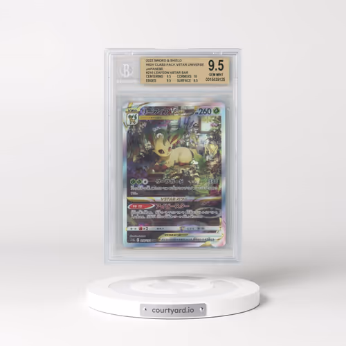2022 VSTAR Universe #210 Leafeon VSTAR - Special Art Rare Holo (BGS 9.5 GEM MINT)
