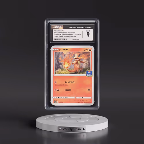 2019 Sword & Shield Promos #112/S-P Charmander - Sept. - Nov. 2020 Gym Pack (CGC 9 MINT)